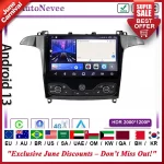 Car Radio For Ford S Max S-MAX 2006-2015 For Ford Galaxy 2014 Car Multimedia Video Player GPS Radio Android13 navigation DVD